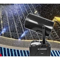 눈만드는기계 스키장 야외 무대 이동식 제설기 인공, (1500W) 듀얼 모드