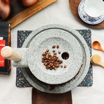 장수곱돌 커피맷돌 소 국내산 전통맷돌 분쇄 커피그라인더 핸드드립 체험용