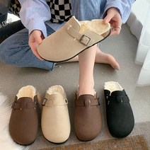 스웨이드 버클 털슬리퍼 보스턴슬리퍼 퍼블로퍼 3cm