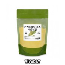 DAY 카카두플럼주스 추출분말 500g 팩 건강분말/건강환/가공분말/고운분말/선물/지인선물/친구선물/부모님선물/카카두플럼주스/플럼주스, 단일 수량