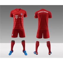 1920 바이에른뮌헨 홈 축구유니폼세트 B834