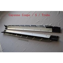 자동차너프바 자동차발판 포르쉐 카이엔 S 트루보 쿠페 2018 너프 바용 러닝 보드 사이드 스텝 페달, 02 Cayenne Coupe