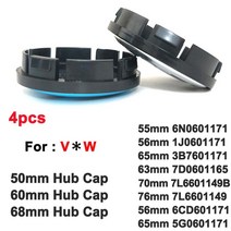 자동차 림 커버 휠 허브 센터 캡 로고 엠블럼 배지 액세서리 검정색 50mm 55mm 56mm 60mm 63mm 65mm 68mm 70mm 76mm 4 개, [06] 65mm 3B7601171