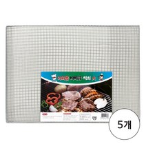 아이라이프(ILIFE) [롯데 이라이프] 태망 야외용 바베큐석쇠(대)x5개