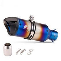 오토바이 튜닝51mm 범용 오토바이 배기 파이프 머플러 이스케이프 모토 Akrapovicc yoshikur Z900 CB650 Y, 06 TYPE-F