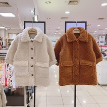 밀리밤 핫한~~2021년 NEW 겨울신상!! 베이직함으로 유행을 선도하는 뽀글리 무스탕 코트