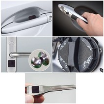 PH 정전기방지패드 차량용 가정용 도어손잡이, 단품