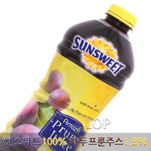 썬스위트 100% 서양 자두 푸룬 주스 1.89L