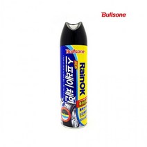 Bullsone 레인OK 스프레이체인500ml/ 미끄럼방지 막, 레인OK 스프레이체인