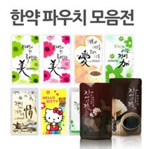 한약 파우치 스탠딩파우치 한약봉지 비닐접착기, 08.키티어린이, 100매입