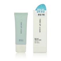 아이디얼 포 맨 다크커버 톤업 크림/BB크림, 상세페이지 참조, 상세페이지 참조, BB크림-어두운피부용