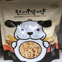한끼 뚝딱 황태 담은 한끼 1kg 반려견 애견 사료, 단품, 단품, 상세페이지 참조