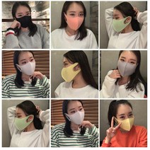 국내생산 얼굴 작은 여성용 패션 컬러 시원한 마스크, 작은사이즈 블랙 1개