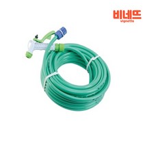 물호스 30M 청소호수 세차호스 워터호스