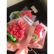 카네이션머랭쿠키 카네이션꽃다발 어버이날선물 스승의날선물 꽃머랭, 어버이은혜 감사합니다