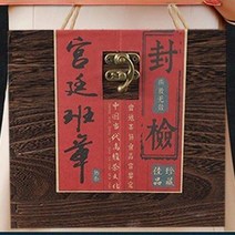 운남 맹해 노반장 숙 궁정 금아 보이차 진년 숙차 특급 비발, 단일총 수량