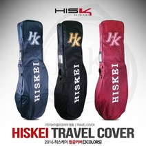 히스케이 항공커버 [3COLORS][남녀공용], 네이비