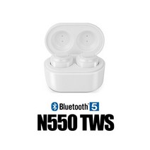 New 완전 무선 이어폰 블루투스 5.0 N550 TWS Axxen 액센 색상 화이트, 옵션선택