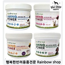 가려먹는강아지 멀티비타민 영양제 강아지면역 애견종합영양제 애완영양제, 상세페이지참조, 힙앤 조인트케어