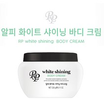 바디크림 샤이닝 알로에베라 부드러운 끈적임없는 바디크림 바디로션 피부진정 저자극 수분공급 피부결개선 식물 유래 성분, 바디크림(230g) 1개