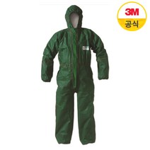 KCS 인증 내화학 보호복 MC3000 PLUS, MC4000 내화학보호복 XL, 1개