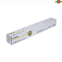 C5760i (JM8C7334) NPG-71LY 노랑 캐논 iR DX ADV 정품토너, 1, 본상품선택, 본상품선택