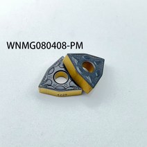 터닝툴 외부 터닝 공구 커터 WNMG080404 WNMG080408 MA HQ PM TM R-S 카바이드 인서트 선반 CNC 절삭 블레이드, WNMG080404 PM 10pcs