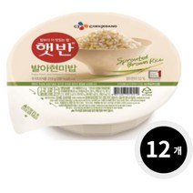 CJ 제일제당 햇반 발아현미밥 210g 12개, 상세페이지 참조
