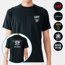 쿨 해군 쿨론 블랙 UDTSEAL 특임대 반팔티셔츠 길단 유니폼 제작 커스텀