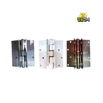 창문경첩 홈티경첩 샷시부속 목문용 홈이있는경첩 2EA 1세트 철물언니, 홈티경첩유색2EA