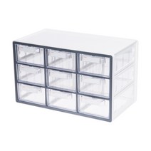 시스맥스 시스템멀티박스 9단-GR(410x235x250) (화물착불)