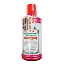 유시몰 가글 500ml, 1개