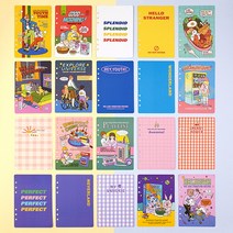 아르디움 A5 6공 디자인 표지, 체리파워