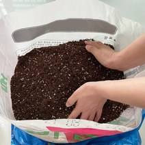 고추 대파 방울토마토 상추 식물 몬스테라 배양토 배합토 상토 흙, 넘버원상토 50L, 50000ml, 1개