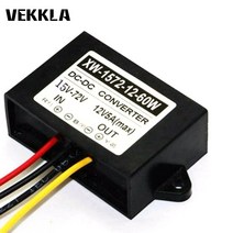 IP67 DC15-72V DC12V 5A 60W 전압다운 강압 컨버터 레귤레이터 모듈