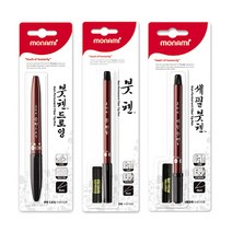 문구조아 붓펜 세필붓펜 드로잉붓펜 캘리그라피 방명록, $O2J_드로잉붓펜, -