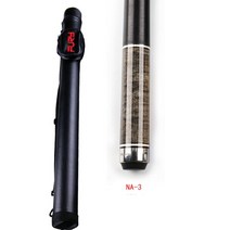 상대 카본 당구 큐 큐대 FURY NA 시리즈 레어 솔리드 우드 풀 큐 11.75mm 12.75mm 팁 케이스 세트 포함, 나3