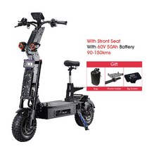 전동스쿠터 왕 2022 Top One X14 10000W 14 인치 오프로드 지방 타이어 전기 스쿠터, [02] 50ah with Seat, 50Ah with Seat