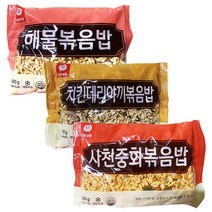 천일식품 해물볶음밥 300g+치킨데리야끼볶음밥 300g+사천중화볶음밥 300g
