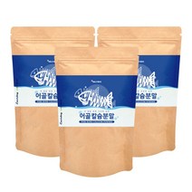어골 칼슘 분말 가루 150g x 3봉 상어연골 분말 글루코사민 피쉬콜라겐 펩타이드 프락토올리고당 해조칼슘 마그네슘 아연 비타민B6 함유 프랑스산 뼈건강 남성 여성 부모님 선물, 3통