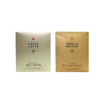 [할리스] 바닐라딜라이트 30T+카페라떼30T