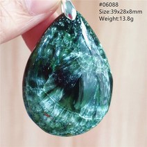 실버목걸이 천연 녹색 세라피나이트 클록토로어 펜던트 여성 남성 워터 드롭 쥬얼리 세라피나이트 Gemesto