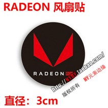 커스텀수냉 pc 쿨러 게이밍 전원 공급 장치 80 플러스 인증 컴퓨터 호스트 팬 스티커 섀시 그래픽 카드, 23 Z