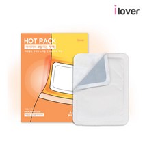 [아이러버] 핫팩 붙이는 핫팩 휴대용 손난로 허리찜질핫팩 찜질팩, 붙이는핫팩(부착형) 50개