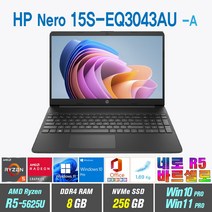 HP 네로 15S-EQ3043AU + Win10 Pro / 11 Pro포함 R5-5625U 바르셀로, HP Nero 15S-EQ3043AU, 8GB, 256GB, AMD Ryzen5 5625U, 제트블랙