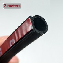 자동차 방음 재 본넷 풍절음 흡음 테이프 소형 D 도어 웨더 스트립 방수 날씨 고무 씰 Epdm 용 자동, 02 2 meters, 02 2 meters