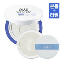 2023최신상 AHC 세이프온 시카 카밍 선 쿠션 ahc 박세리 선쿠션 +블루베리팩1매, 본품1+리필1+사은품, 25g, 1세트