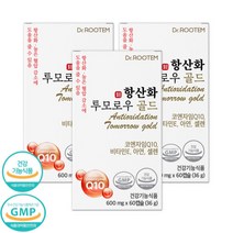 코엔자임q10 코큐텐 코엔자임 큐텐 10 혈압감소 항산화 투모로우 골드 항산화제 영양제, 3개, 2개월분, 60캡슐