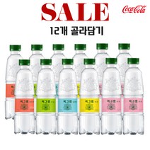 씨그램 5종 350ml 플레인 레몬 라임 비타자몽 피치 탄산수 (총12개) 골라담기, 레몬 350ml x 6개, 피치 350ml x 6개