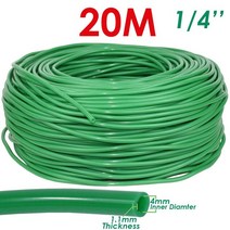 물방울 분수 호스 관수자재 잔디 스프링클러 텃밭 5-50M 믹스 4/7mm 급수 PVC 정원 1/2 인치 튜브 파이프 & 3/4in 커넥터 꽃 관개 시스템 온실 용, 4분의 1 _L01KSL01-KIT284-20M, L01KSL01-KIT284-20M, 1개